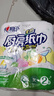 心相印廚房用紙加厚紙巾吸油紙廚房專(zhuān)用食品級吸水紙油炸生鮮擦油紙廚房 2層 75節*2卷 曬單實(shí)拍圖