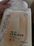 bebebus超褲護(hù)臀成長(zhǎng)褲XXL28片(≥15kg)夏季超薄透氣拉拉褲學(xué)步褲男女寶 曬單實(shí)拍圖