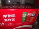 可口可樂(lè)（Coca-Cola）可樂(lè)*12+雪碧*8+芬達(dá)*4 有糖汽水 碳酸飲料  330ml*24罐 曬單實(shí)拍圖