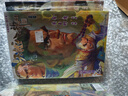 現(xiàn)貨 漫畫書 天龍八部 修藏本 6 金庸 黃玉郎 玉皇朝 港版漫畫 香港原版 進(jìn)口原版書 【拓特原版】 曬單實(shí)拍圖