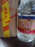 瀘州老窖 紅高粱酒 濃香型白酒 52度5L 大桶純糧泡酒自飲 節(jié)日送禮 曬單實(shí)拍圖