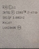 英特爾（Intel）【拆機散片】酷睿4代i3 i5 i7 全系列CPU處理器1231v3 4770 4790K i7 4790【拆機散片+贈硅脂】 曬單實拍圖