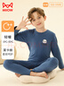 貓人兒童保暖內(nèi)衣男女童【萊卡棉】秋衣秋褲男女寶寶秋冬睡衣棉毛套裝 曬單實拍圖