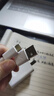 vivo官方原裝 Type-c 6A超快閃充數據線(xiàn) (AtoC)66W 88W 120W套裝可用 適用于vivo小米榮耀華為OPPO手機 曬單實(shí)拍圖