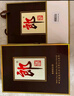 郎酒 子母郎禮盒 白酒 醬酒 53度 700ml*1 禮盒裝 中秋送禮 曬單實(shí)拍圖