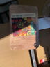 九牧（JOMOO）水槽家用廚房原色納米SUS304不銹鋼手工火山紋大單槽洗菜盆洗碗池 C套餐-飛雨瀑布龍頭-盆中盆菜板 【原色】68x46x22+順豐送貨入戶(hù) 曬單實(shí)拍圖