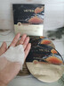 維特絲魚(yú)子醬面膜抗皺緊致抗衰老補水保濕淡紋去黃提亮膚色男女士 曬單實(shí)拍圖