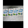 伊利純牛奶整箱 250ml*24盒 優(yōu)質(zhì)乳蛋白 禮盒裝 新鮮日期 曬單實(shí)拍圖