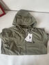 U.S. POLO ASSN.外套男春秋季連帽休閑夾克男士高端戶外防風(fēng)防水運(yùn)動(dòng)上衣 曬單實(shí)拍圖