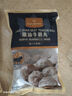 1號會員店潮汕牛筋丸250g*2 肉含量90%牛筋10%彈韌勁道潮汕牛肉火鍋麻辣燙 曬單實拍圖