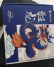 梅捷狂龍H610M-HD主板臺式機電腦12/13/14代LGA1700針m2雙通道DDR4官方2666/3200頻率 曬單實(shí)拍圖