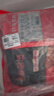谷言預(yù)制菜 料理包15種肉食套餐2.65kg 生鮮速食 外賣方便菜 次日達(dá) 曬單實(shí)拍圖