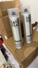 TIGI男士發(fā)膠定型噴霧300ml 干膠泡沫發(fā)蠟啞光蓬松速干無白屑易清洗 曬單實(shí)拍圖