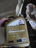 嘉實(shí)多極護(hù)5w-30 0w-40 5w-40全合成機(jī)油發(fā)動(dòng)機(jī)油潤(rùn)滑油汽車(chē)保養(yǎng)機(jī)油SP& 極護(hù)專(zhuān)享5W30 4L 曬單實(shí)拍圖