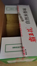 霸王花 廣東河源米粉米線(xiàn) 6斤整箱裝 排粉粉絲炒米粉 廣東客家特產(chǎn)  曬單實(shí)拍圖