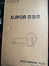 蘇泊爾 SUPOR 鑄鐵不易銹健康無涂層鐵鍋32cm炒菜鍋EC32LF01 曬單實(shí)拍圖