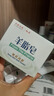 紅衛羊脂皂洗臉洗澡香皂清潔控油無(wú)添加手工沐浴皂禮盒羊奶肥皂老國貨 羊脂潤膚皂 120g 1塊 【一皂多用】 5塊裝 曬單實(shí)拍圖