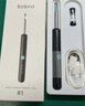 bebird可視挖耳勺采耳棒蜂鳥(niǎo)掏耳朵神器高清內窺鏡工具套裝 K3 Pro黑色 曬單實(shí)拍圖