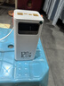 超大容量20萬(wàn)毫安120W超級(jí)快充電寶適用華為蘋(píng)果三星OPPO小米手機(jī) 象牙白【20萬(wàn)毫安至尊版】 曬單實(shí)拍圖