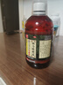 【常備安心】康隆 強力枇杷露 無(wú)糖型  300ml 養陰斂肺 止咳祛痰  咳嗽藥 曬單實(shí)拍圖