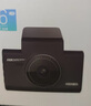 HIKVISION ?？低曅熊?chē)記錄儀C6LITE  2K超高清星光夜視 語(yǔ)音聲控遠程查看 曬單實(shí)拍圖