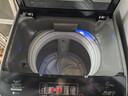 長(cháng)虹12公斤全自動(dòng)洗衣機 家用大容量 洗烘一體 波輪洗脫一體機 風(fēng)干 熱烘干 桶自潔 仿生手搓 12公斤青咖色 智能熱烘干+藍光 曬單實(shí)拍圖
