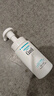 珂潤（Curel）保濕潔顏泡沫150ml 弱酸性潔面氨基酸洗面奶 敏感肌適用 男女通用 曬單實(shí)拍圖