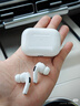 Apple/蘋果 AirPods Pro (第二代) 搭配MagSafe充電盒 (USB-C) 蘋果耳機 藍牙耳機 適用iPhone/iPad/Mac 曬單實拍圖