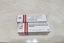 【原研進(jìn)口】[得膚寶] 卡泊三醇倍他米松軟膏50μg:0.5mg*15g/支 曬單實(shí)拍圖