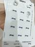 【原研進(jìn)口】蘇可欣（Doptelet） 馬來(lái)酸阿伐曲泊帕片 20mg*15片/盒 曬單實(shí)拍圖