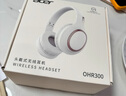 宏碁（acer）【熱銷(xiāo)10W件】OHR300頭戴式藍牙耳機無(wú)線(xiàn)降噪耳麥電腦游戲運動(dòng)音樂(lè )超長(cháng)待機禮物通用蘋(píng)果華為小米 曬單實(shí)拍圖