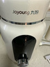 九陽(yáng)25年新款1L豆?jié){機(jī)變頻輕音1-4人用古法漿免過(guò)濾自清潔家用全自動(dòng)多功能榨汁破壁機(jī)D5 曬單實(shí)拍圖
