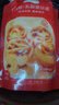 俏儂 乳脂蛋撻液900g 動(dòng)物淡奶油+牛奶≥70% 兒童蛋撻烘焙空氣炸鍋 曬單實(shí)拍圖