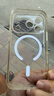 第一衛(wèi)【熱銷90萬丨發(fā)黃秒退】適用蘋果17pro手機(jī)殼iphone17pro保護(hù)套Magsafe磁吸超薄防摔無線充電殼 曬單實(shí)拍圖