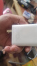 vivo iQOO120W Type-C閃充套裝 iQOO13充電器Z9充電器適用于iqoo小米華為榮耀OPPO手機(jī)筆記本電腦i通用 曬單實(shí)拍圖