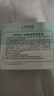 上海藥皂香皂海鹽蓬松洗發(fā)皂60g弱酸性無皂基植物精粹洗發(fā)水清潔頭皮 曬單實(shí)拍圖