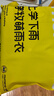 牧萌兒童雨衣帶書包位男童女童女孩加長全身學(xué)生雨披 藍色太空人 3XL 曬單實拍圖