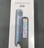科大訊飛AI詞典筆X8 Pro【國家補(bǔ)貼15%】英語學(xué)習(xí)神器點(diǎn)讀單詞翻譯筆 小學(xué)初中高中同步全科便攜式學(xué)習(xí)機(jī)  曬單實(shí)拍圖
