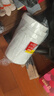 得力(deli)高粘EVA泡棉雙面膠帶 泡沫雙面膠強力膠 24mm*5y*2.5mm加厚 白色10卷袋裝 辦公用品 JL121 曬單實(shí)拍圖