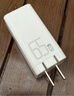 品勝[3C]65W氮化鎵蘋(píng)果17/16/15充電器PD40W20W多口插頭Type-C/USB快充適用華為小米手機mac筆記本電腦 曬單實(shí)拍圖
