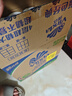 維達（Vinda）有芯卷紙 藍色經(jīng)典4層160克*27卷 厚韌耐用 衛生紙卷筒紙紙巾整箱 曬單實(shí)拍圖