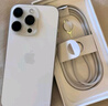 Apple/蘋果 iPhone 16 Pro（A3294）128GB 白色鈦金屬 支持移動聯(lián)通電信5G 雙卡雙待手機(jī) 曬單實(shí)拍圖