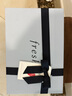Fresh馥蕾詩(shī)清新西柚果香身體乳300ml(雙支裝) 教師節生日禮物女男 曬單實(shí)拍圖