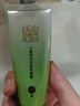 百雀羚（PECHOIN）水嫩精純明星修顏霜(BB霜)40G*2補水保濕提亮品質(zhì)國貨 曬單實(shí)拍圖