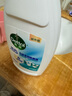 滴露（Dettol）衣物內(nèi)衣消毒除菌液750ml99.9%滅真菌細(xì)菌兒童可用配內(nèi)衣褲洗衣液 曬單實(shí)拍圖