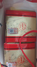 汾酒 老白汾醇柔 清香型白酒 42度 475ml*6瓶 整箱裝 婚慶喜宴送禮 曬單實(shí)拍圖