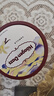 哈根達斯（Haagen-Dazs）經(jīng)典香草味大桶冰淇淋 473ml/桶 雪糕 曬單實(shí)拍圖
