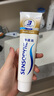 舒適達(dá)多效護(hù)理【堅固牙釉質(zhì)】牙膏180g抗敏防蛀固齒護(hù)齦新舊包裝隨機(jī)發(fā) 曬單實拍圖