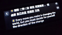 有道詞典筆A7新課標英語(yǔ)點(diǎn)讀筆小初高中學(xué)習神器電子詞典翻譯掃描單詞筆翻譯機A6Pro升級 有道詞典筆A7(新款) 32GB 曬單實(shí)拍圖