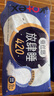 蘇菲口袋魔法衛(wèi)生巾日夜組合87片超薄便攜裝姨媽巾自營官方旗艦 曬單實拍圖